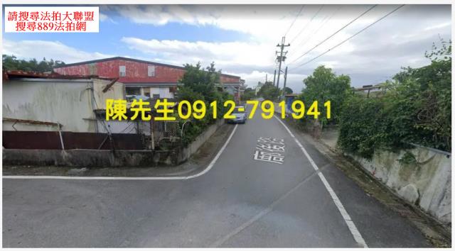 宜蘭壯圍法拍農地-8