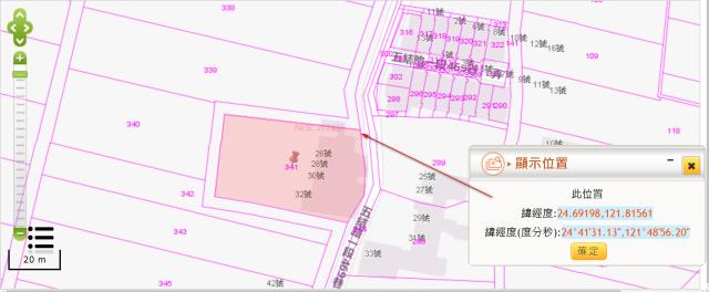 宜蘭五結法拍建地-5