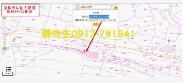 復興休閒地法拍-13