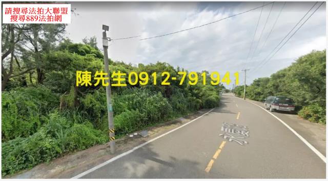 新屋拍賣農地-15