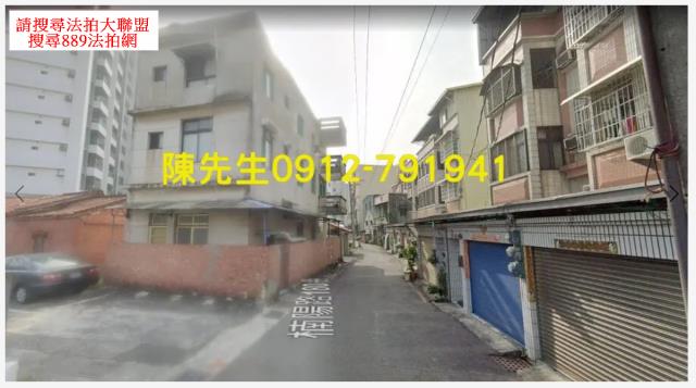 楠梓法拍建地-11