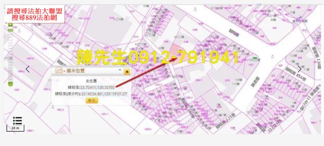 楠梓法拍建地-13