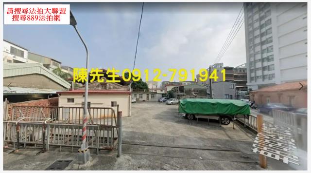 楠梓法拍建地-7