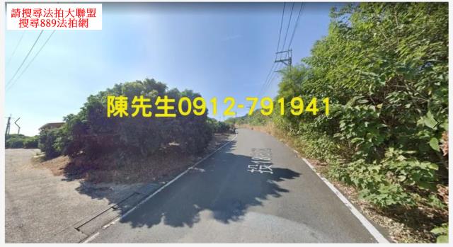 南投市法拍山坡地-10