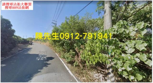 南投市法拍山坡地-1