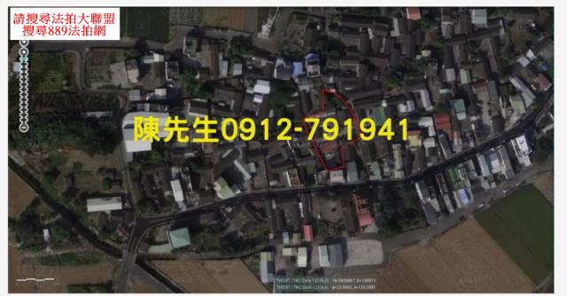 溪口建地法拍-12