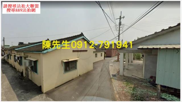 溪口建地法拍-3