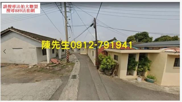 溪口建地法拍-7
