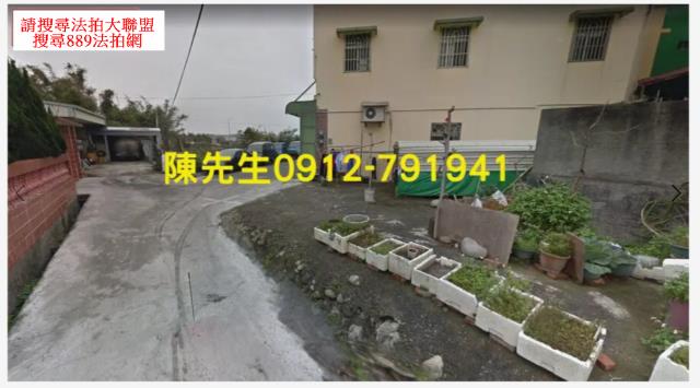 苑裡建地拍賣-11