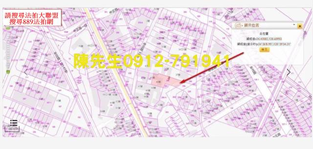 苑裡建地拍賣-13