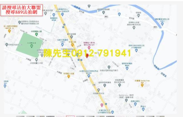 苑裡建地拍賣-14