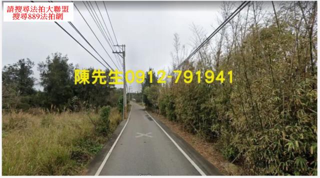 後龍法拍農地-11