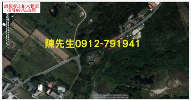 後龍法拍農地-4