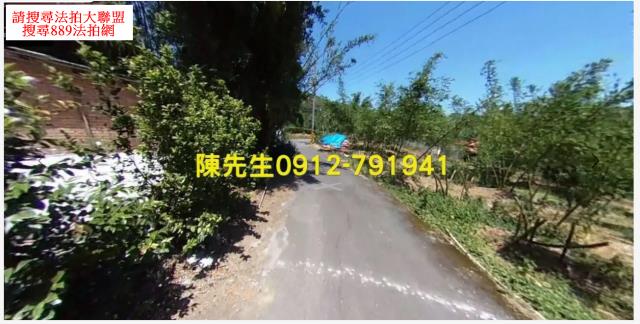 三峽法拍農地-10