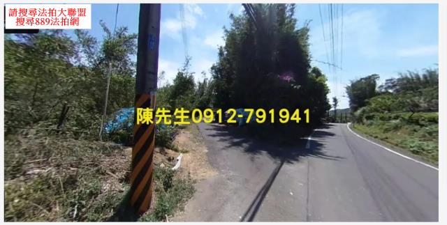 三峽法拍農地-3