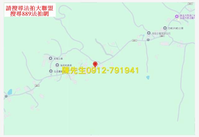 三峽法拍農地-6