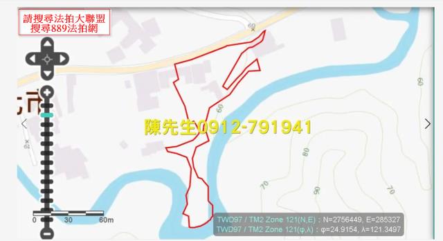 三峽法拍農地-8