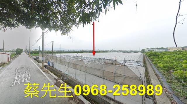 彰化法拍農地-10