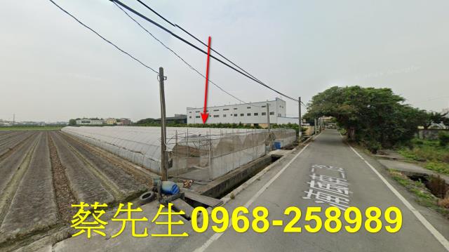 彰化法拍農地-12