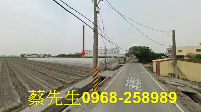 彰化法拍農地-5