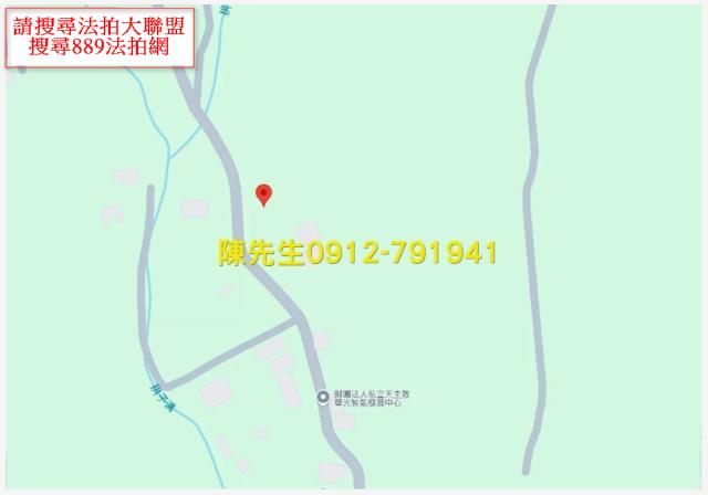 新竹關西山坡地法拍-14