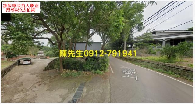 新竹新埔法拍農地-3