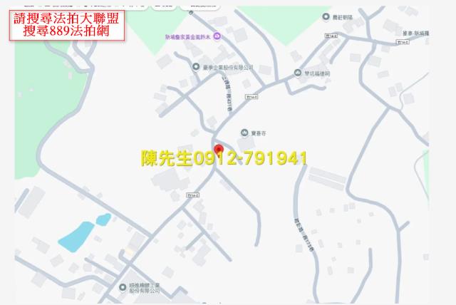 新竹新埔法拍農地-6