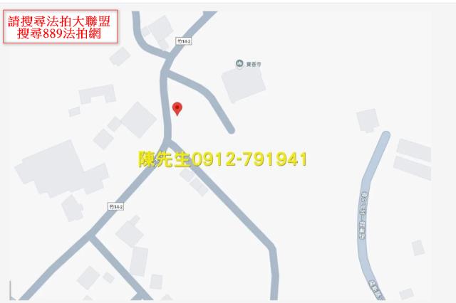 新竹新埔法拍農地-7