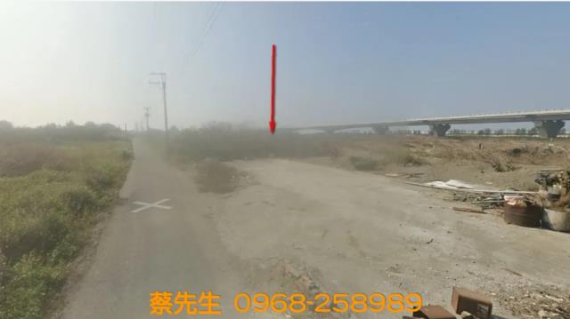 芳苑法拍農地-5