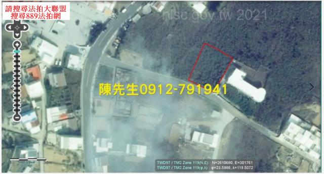 西嶼農地法拍-12