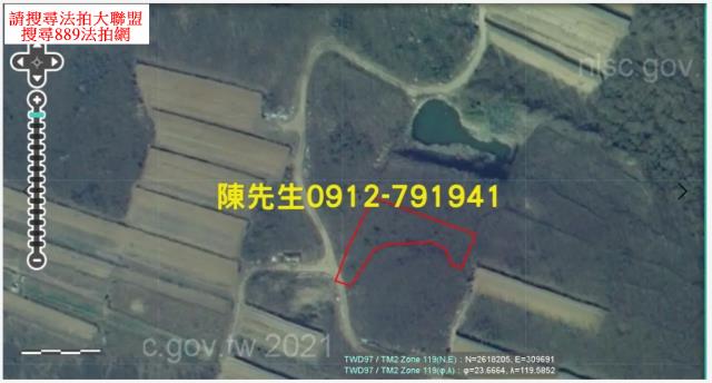 白沙農地法拍-12