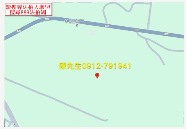 白沙農地法拍-7