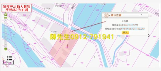 宜蘭礁溪法拍農地-12