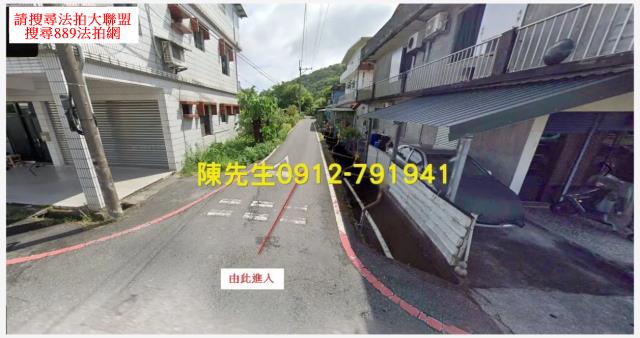 宜蘭礁溪法拍農地-15