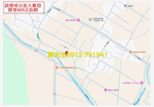 宜蘭礁溪法拍農地-14