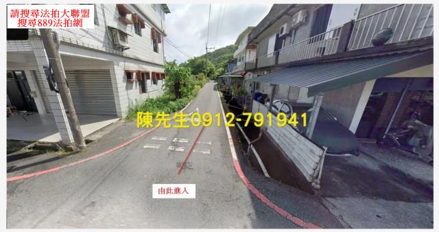 宜蘭礁溪法拍農地-1