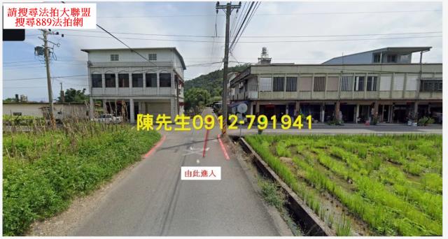 宜蘭礁溪法拍農地-2