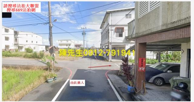 宜蘭礁溪法拍農地-3