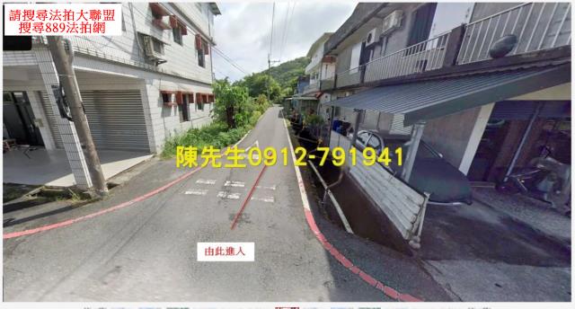 宜蘭礁溪法拍農地-8