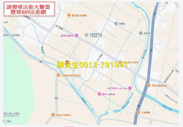宜蘭礁溪農地法拍-14