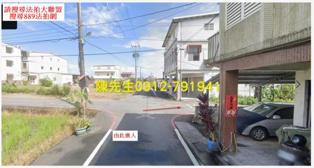 宜蘭礁溪農地法拍-3