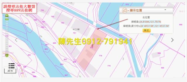 宜蘭礁溪農地法拍-5