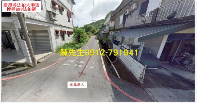 宜蘭礁溪農地法拍-8