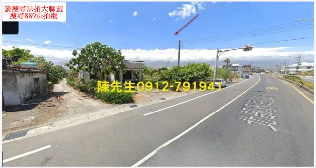 宜蘭頭城農地法拍-2