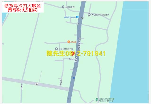 宜蘭頭城農地法拍-6