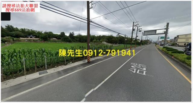 宜蘭頭城農地法拍-10