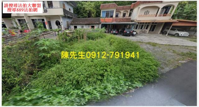 頭城法拍建地-1