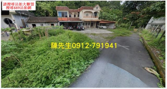 頭城法拍建地-2