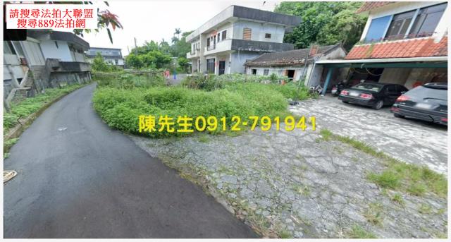 頭城法拍建地-3