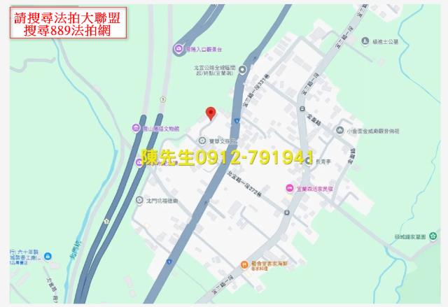 頭城法拍建地-6